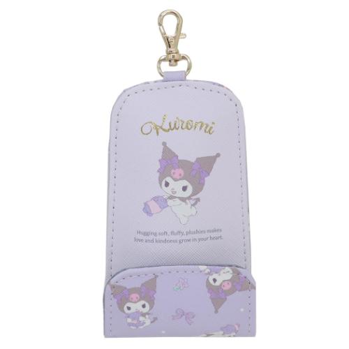 クロミ キーカバー リール付きキーケース サンリオ キャラクター グッズ メール便可
