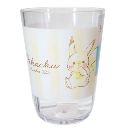 ポケットモンスター プラカップ クリアタンブラー370ml おすわり イエロー ポケモン キャラクター グッズ