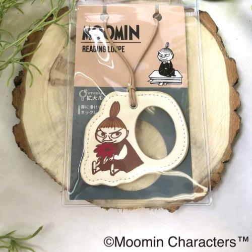 ムーミン 拡大鏡 ダイカットレザールーペ WH 北欧 キャラクター グッズ メール便可