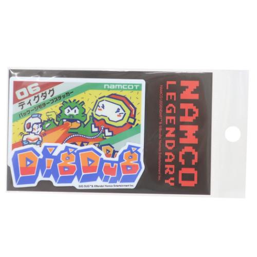 ディグダグ ダイカットステッカー ナムコレジェンダリーシリーズ ステッカー Aセット ゲームキャラクター グッズ メール便可