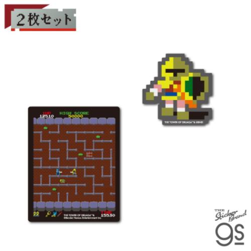 ドルアーガの塔 ダイカットステッカー ナムコレジェンダリーシリーズ ステッカー Bセット ゲームキャラクター グッズ メール便可