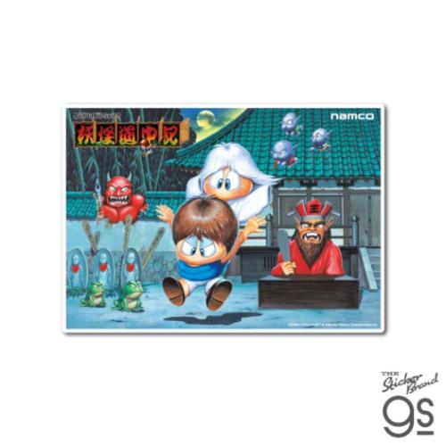 妖怪道中記 ダイカットステッカー ナムコレジェンダリーシリーズ ステッカー ビッグサイズ ゲームキャラクター グッズ メール便可
