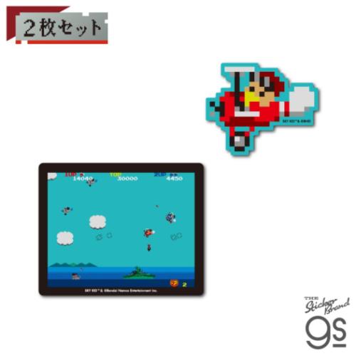 スカイキッド ダイカットステッカー ナムコレジェンダリーシリーズ ステッカー Bセット ゲームキャラクター グッズ メール便可