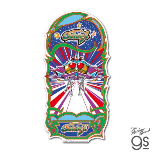 ギャラガ ダイカットステッカー ナムコレジェンダリーシリーズ ステッカー ビッグサイズ ゲームキャラクター グッズ メール便可