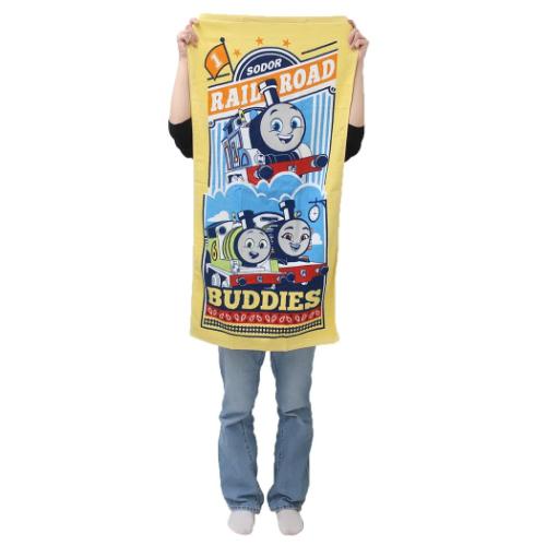 きかんしゃトーマス バスタオル プリントコンパクトバスタオル レールロード キャラクター グッズ メール便可