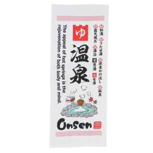 フェイスタオル ふわさらタオル 温泉 スポーツ グッズ メール便可