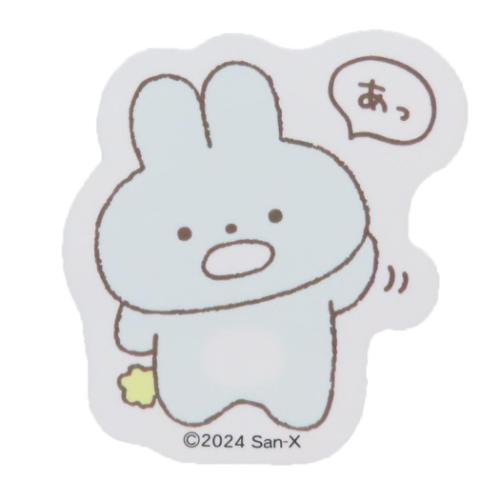 ぽかんとたん シール キャラクター ステッカー A キャラクター グッズ メール便可