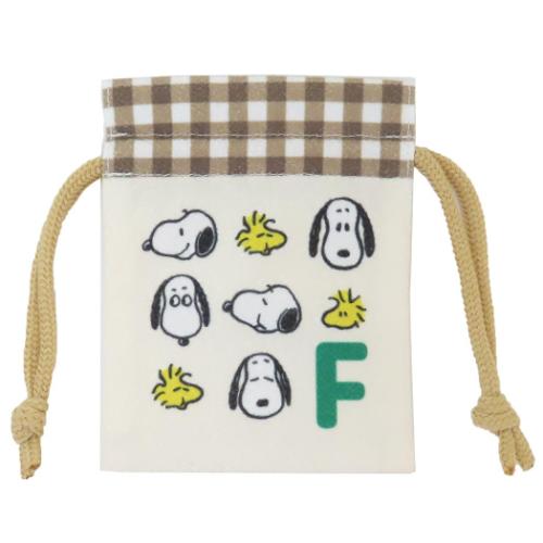 スヌーピー ミニ巾着袋 イニシャルまめ巾着 F ピーナッツ キャラクター グッズ メール便可