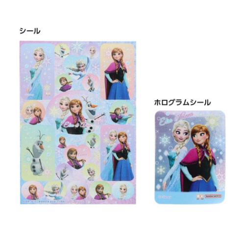 アナと雪の女王 文房具セット ステーショナリーショルダーポーチ ディズニー キャラクター グッズ