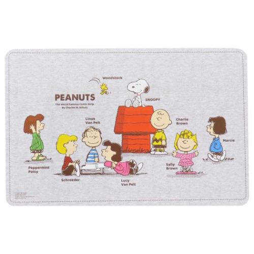 スヌーピー ランチマット ランチョンマット PEANUTS ピーナッツ キャラクター グッズ