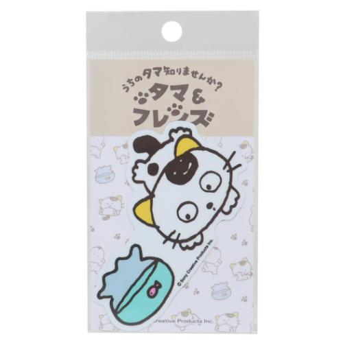 タマ&フレンズ ビニールシール ダイカットステッカー タマと金魚 キャラクター グッズ メール便可