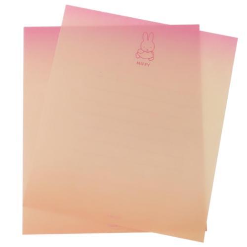 ミッフィー お手紙セット レターセット walk ディックブルーナ 絵本キャラクター グッズ メール便可