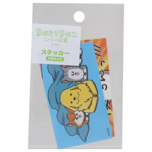 まめきちまめこ ダイカットシール ステッカー 2枚セット E DECOシール グッズ メール便可