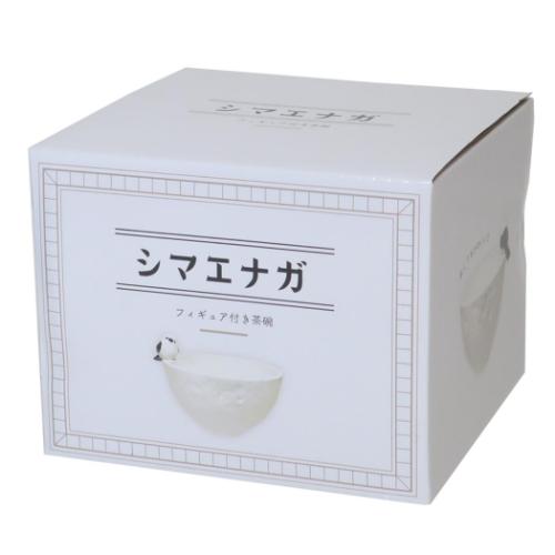 お茶碗 フィギュア付き茶碗 シマエナガ おもしろ雑貨 食器 グッズ