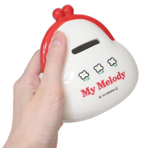 マイメロディ 貯金箱 がまぐち貯金箱 サンリオ キャラクター グッズ