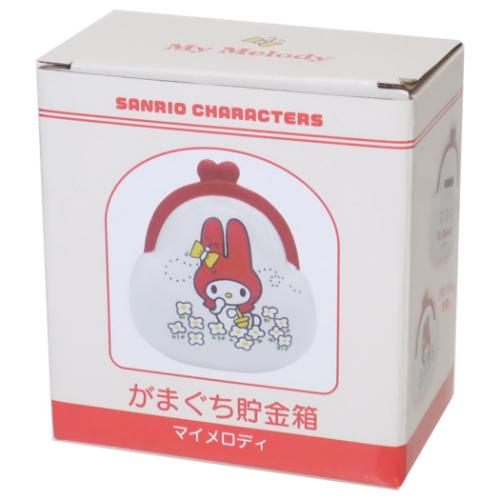 マイメロディ 貯金箱 がまぐち貯金箱 サンリオ キャラクター グッズ