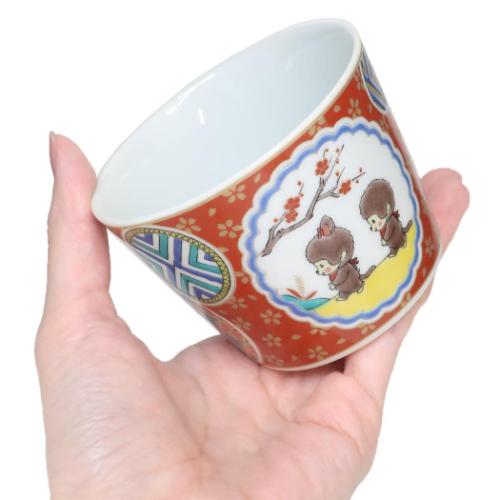 モンチッチ 小鉢 九谷焼 そばちょこ 庄三風彩色金蘭手 キャラクター グッズ