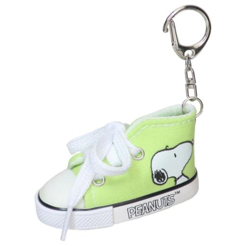 スヌーピー キーホルダー 推し色スニーカーキーリング ピーナッツ キャラクター グッズ