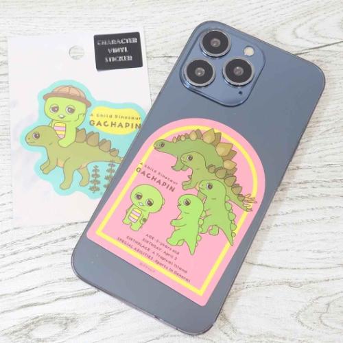 ガチャピン ダイカットシール キャラクターステッカー 進化 キャラクター グッズ メール便可