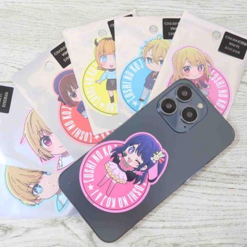 推しの子 ダイカットシール キャラクターステッカー MEMちょ エンブレム アニメキャラクター グッズ メール便可