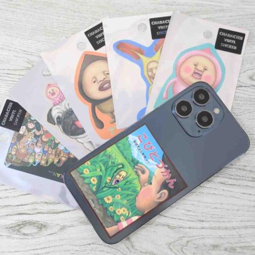 こびとづかん ダイカットシール キャラクターステッカー ホトケアカバネ 絵本キャラクター グッズ メール便可