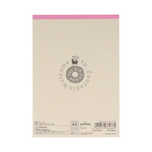 ズートピア メモ帳 メモＡ６ HD 2D ディズニー キャラクター グッズ メール便可