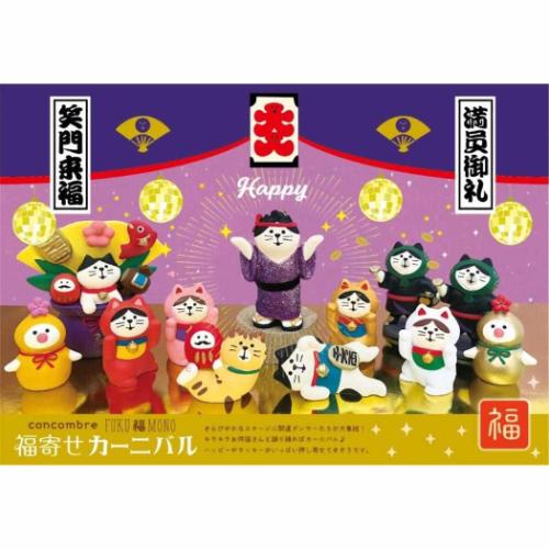 concombre 福寄せカーニバル マスコット ひょうたん文鳥 インテリア グッズ