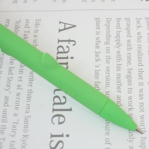 シャープペン ダイカットラバーシャープ アスパラガス かわいい グッズ メール便可