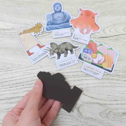 マグネット 大人の図鑑マグネット 大仏 おもしろ雑貨 グッズ メール便可