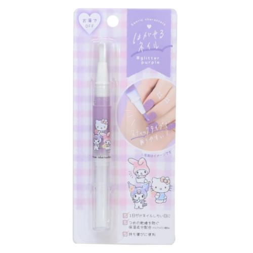 ハローキティ マイメロディ クロミ ピールオフネイルアート はがせるペンシルネイル サンリオ キャラクター グッズ メール便可