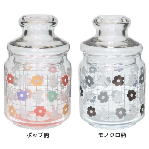 ミッフィー 保存容器 ガラス小物入れ ディックブルーナ 絵本キャラクター グッズ