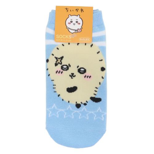 ちいかわ 小学生用靴下 ジュニアソックス ラッコ 星 キャラクター グッズ メール便可