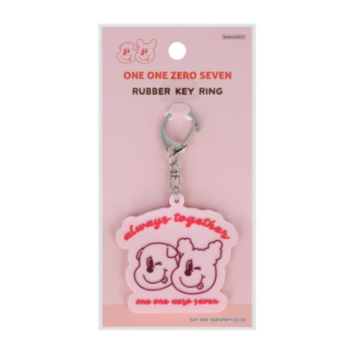 1107 イルイルゴンチル キーリング ラバーキーホルダー B キャラクター グッズ メール便可