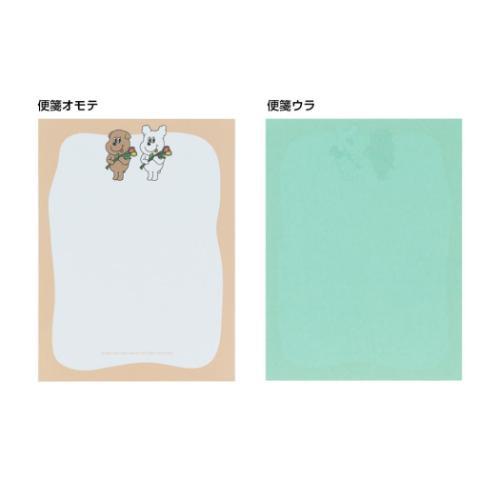 1107 イルイルゴンチル 手紙セット ミニレターセット A キャラクター グッズ メール便可