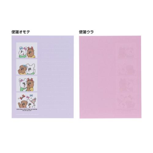 1107 イルイルゴンチル 手紙セット ミニレターセット B キャラクター グッズ メール便可