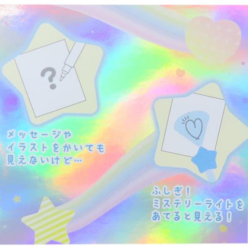 クレヨンしんちゃん ペン ミステリーライトペン A アニメキャラクター グッズ メール便可