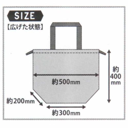 ムーミン エコバッグ レインバッグカバー お気に入り 北欧 キャラクター グッズ メール便可