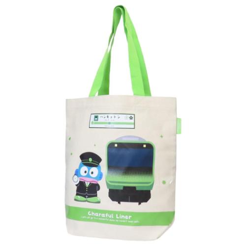 ハンギョドン 手提げかばん トートバッグ キャラフルライナー サンリオ キャラクター グッズ
