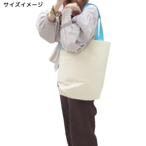 ハンギョドン 手提げかばん トートバッグ キャラフルライナー サンリオ キャラクター グッズ