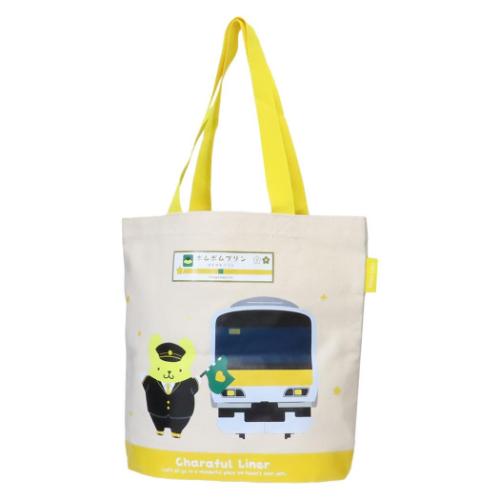 ポムポムプリン 手提げかばん トートバッグ キャラフルライナー サンリオ キャラクター グッズ