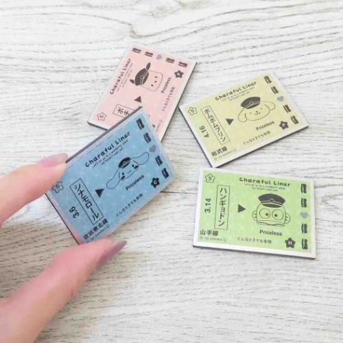 サンリオキャラクターズ 磁石 マグネット 4Pセット キャラフルライナー 切符 サンリオ キャラクター グッズ メール便可