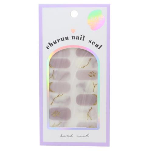 コスメ雑貨 ネイルシール 大理石xニュアンス かわいい グッズ メール便可