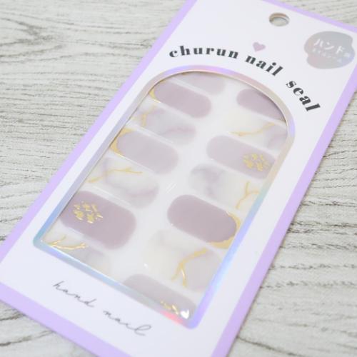 コスメ雑貨 ネイルシール 大理石xニュアンス かわいい グッズ メール便可