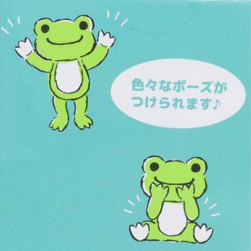 かえるのピクルス ぬいぐるみ ビーンドール にじいろピクルス ポージング わたげ キャラクター グッズ