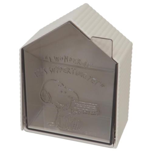 スヌーピー 収納用品 マグネットプルケース ピーナッツ キャラクター グッズ