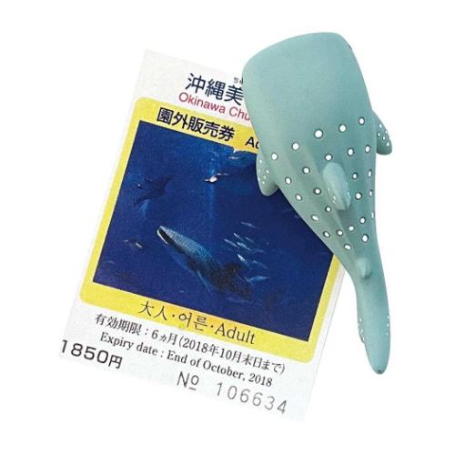 るんるんまりん マグネット スイスイマグネット ジンベエザメ プレゼント グッズ メール便可