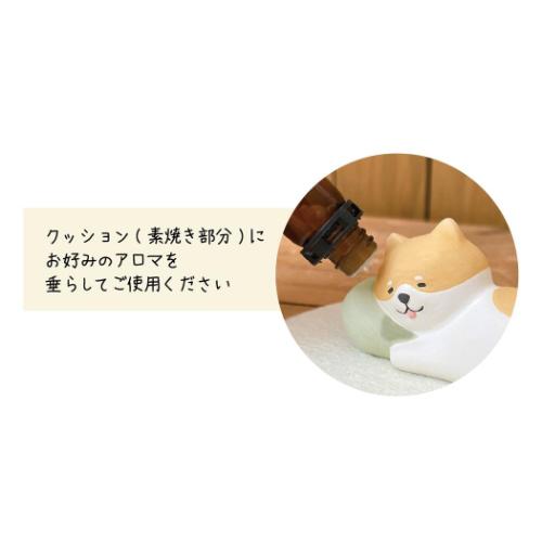 ゆるり日和 リラックス雑貨 うたたねアロママスコット ねこ プレゼント グッズ