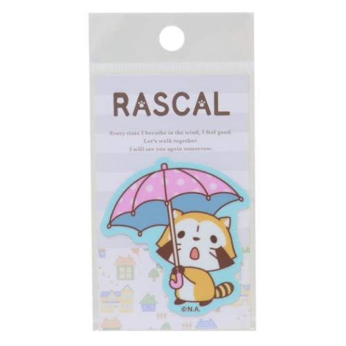 あらいぐまラスカル ダイカットシール ダイカットミニステッカー 傘 世界名作劇場 キャラクター グッズ