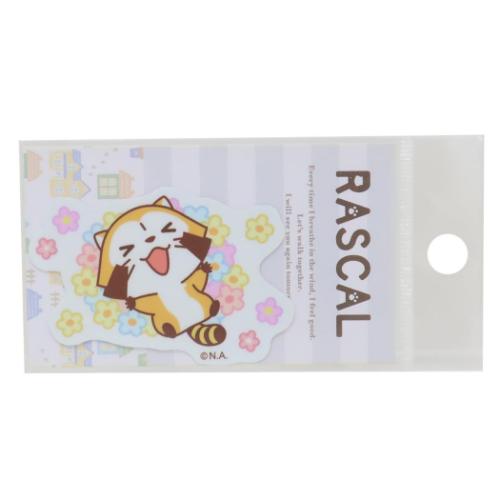 あらいぐまラスカル ダイカットシール ダイカットミニステッカー お花 世界名作劇場 キャラクター グッズ