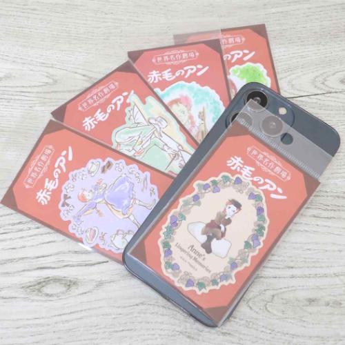 赤毛のアン ダイカットシール ダイカットステッカー anne’s teatime 手紙 世界名作劇場 キャラクター グッズ